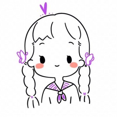 大腕
